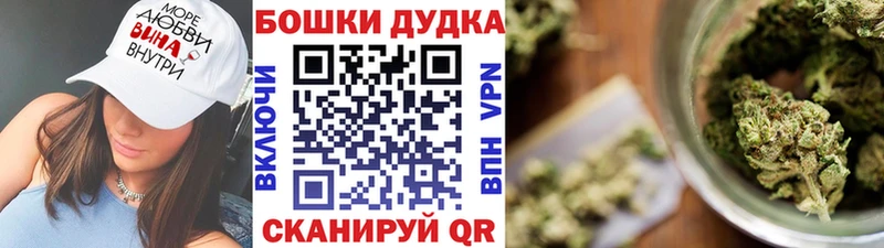Где продают наркотики Сортавала Бошки Шишки  КОКАИН  Галлюциногенные грибы  Мефедрон  Гашиш 