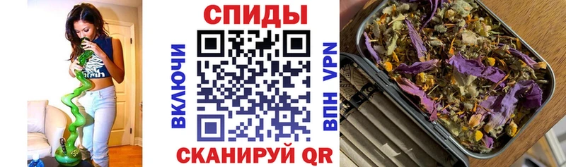 Бутират бутандиол Сортавала