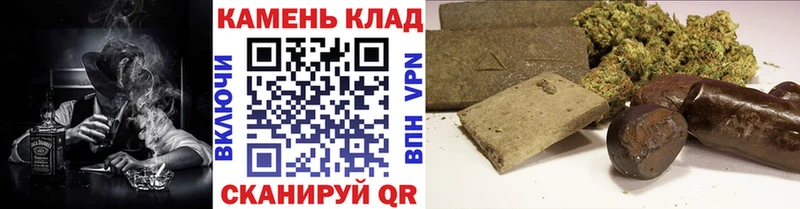 ГАШИШ 40% ТГК  купить наркоту  Сортавала 