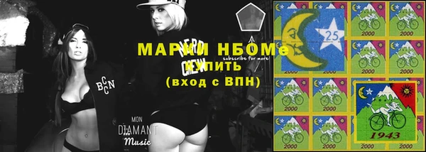 скорость Остров