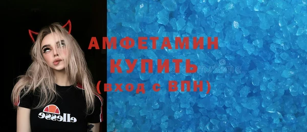 скорость Остров