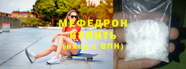 скорость Остров