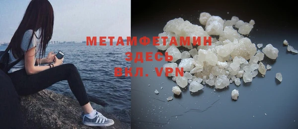 мдпв Пестово