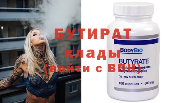 мдпв Пестово