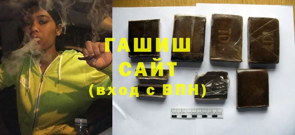 шишки Пересвет
