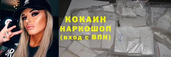 скорость Остров