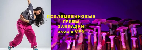 скорость Остров