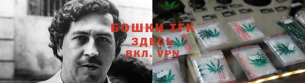 скорость Остров