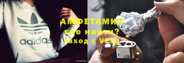 скорость Остров