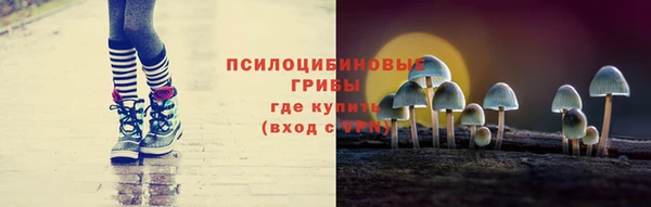 скорость Остров