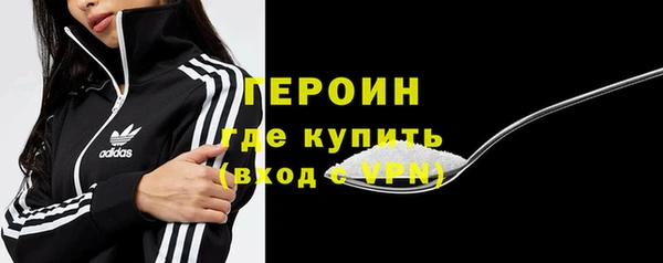 скорость Остров