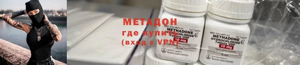 винт Переславль-Залесский