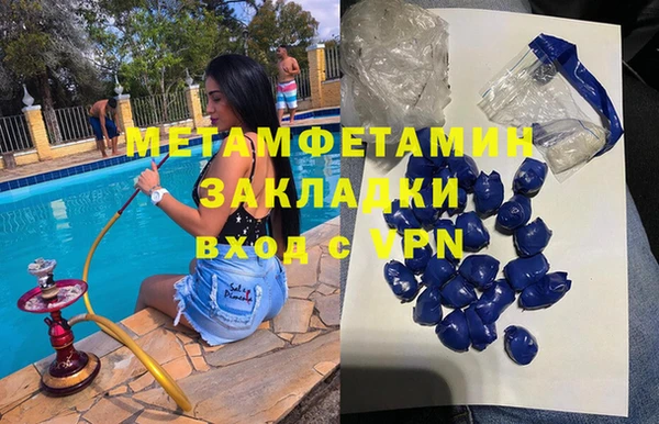 скорость Остров