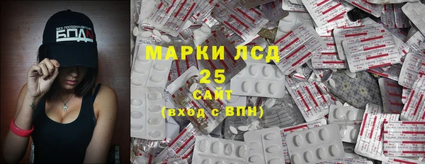 винт Переславль-Залесский