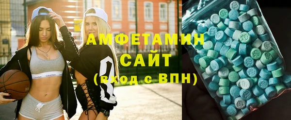 скорость Остров