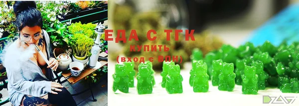 скорость Остров