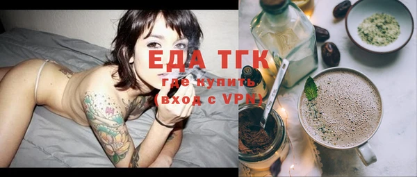винт Переславль-Залесский