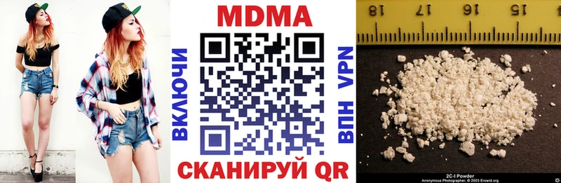 MDMA Molly  Сортавала 