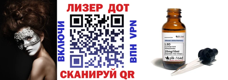 даркнет официальный сайт  Сортавала  Марки NBOMe 1,5мг  блэк спрут ССЫЛКА 